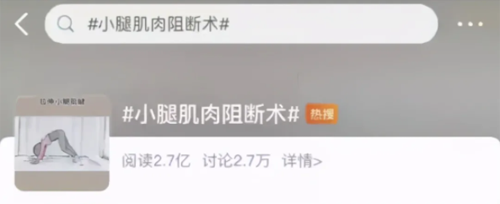 你了解自己容貌焦虑的根源吗？这种焦虑如何改善？