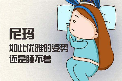 熬夜、失眠多梦的危害有多大?