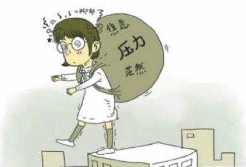 【西安心理医院】克服社交焦虑症，不妨试着这样做！